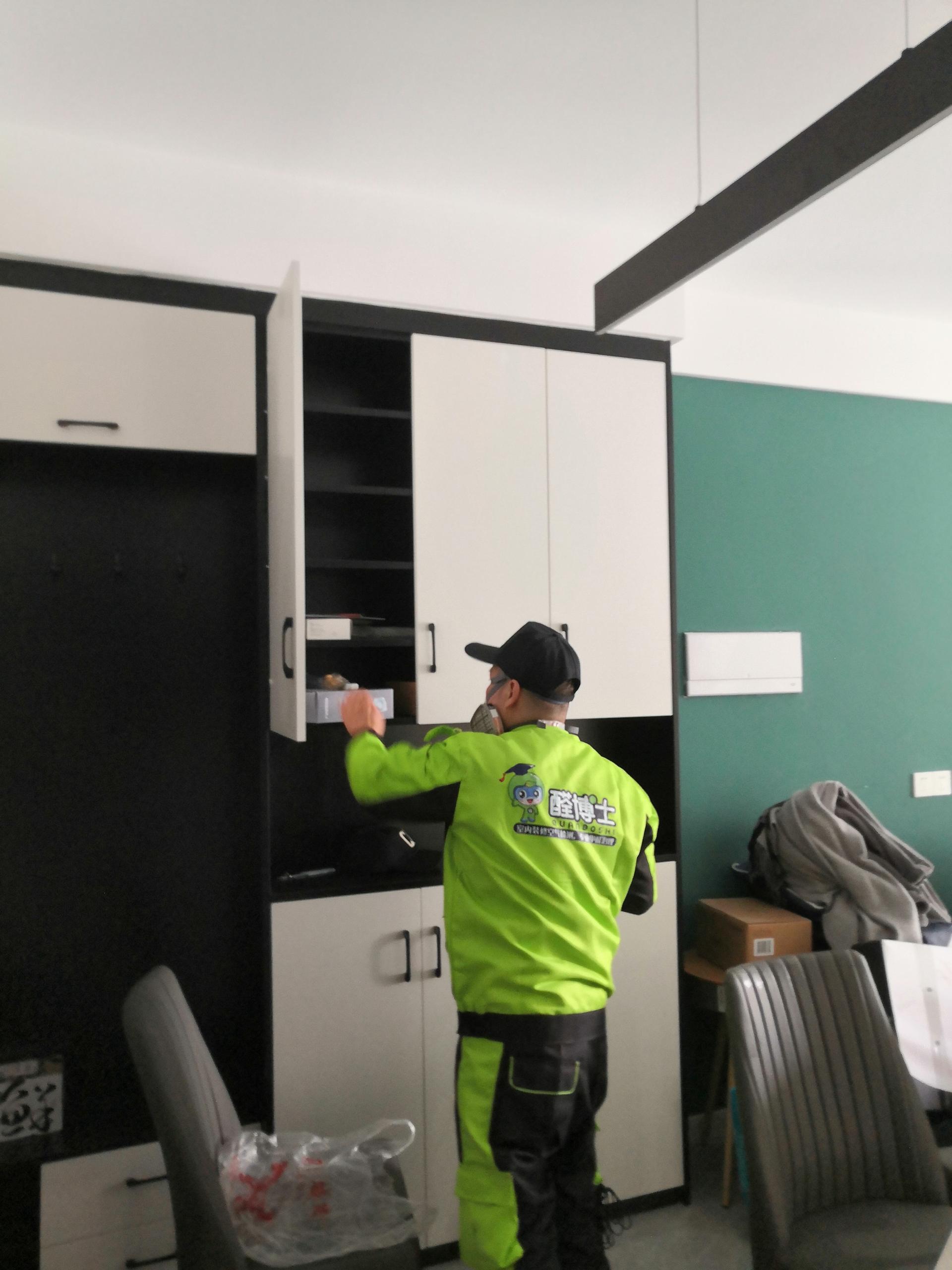 杭州跃进路小区除甲醛甲醛治理公司